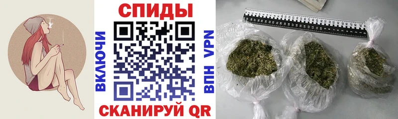 Бутират жидкий экстази  цены   Далматово 