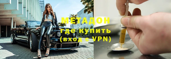 ПСИЛОЦИБИНОВЫЕ ГРИБЫ Алексеевка
