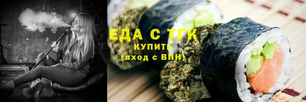 не бодяженный Алексин