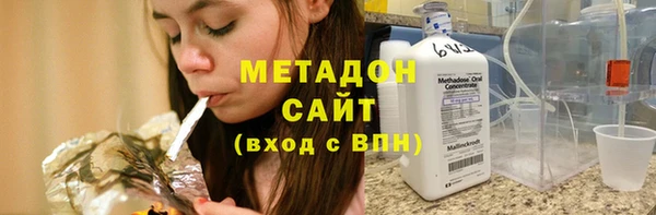 не бодяженный Алексин