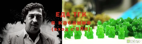ПСИЛОЦИБИНОВЫЕ ГРИБЫ Алексеевка