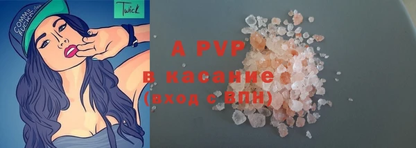 дурь Абдулино