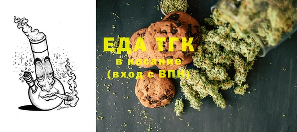 MDMA Premium VHQ Алзамай