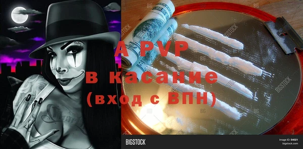 не бодяженный Алексин