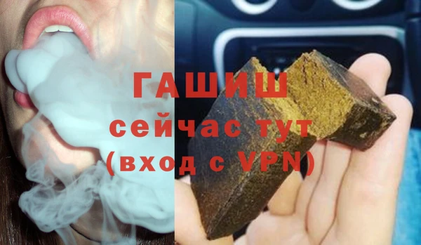 ПСИЛОЦИБИНОВЫЕ ГРИБЫ Алексеевка