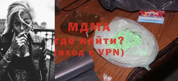не бодяженный Алексин