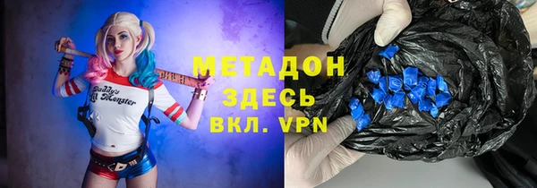 не бодяженный Алексин