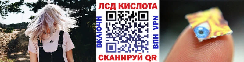 цена наркотик  MEGA сайт  Марки NBOMe 1,5мг  Далматово 